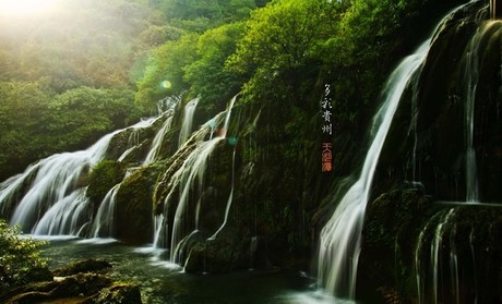 激情四人游